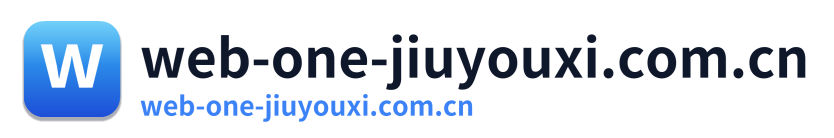 web-one-jiuyouxi.com.cn